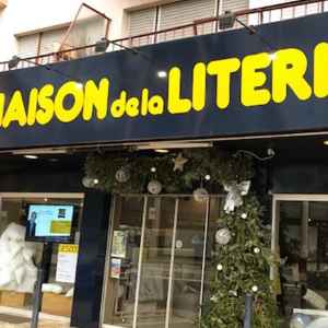 Maison de la Literie – Saint-Louis